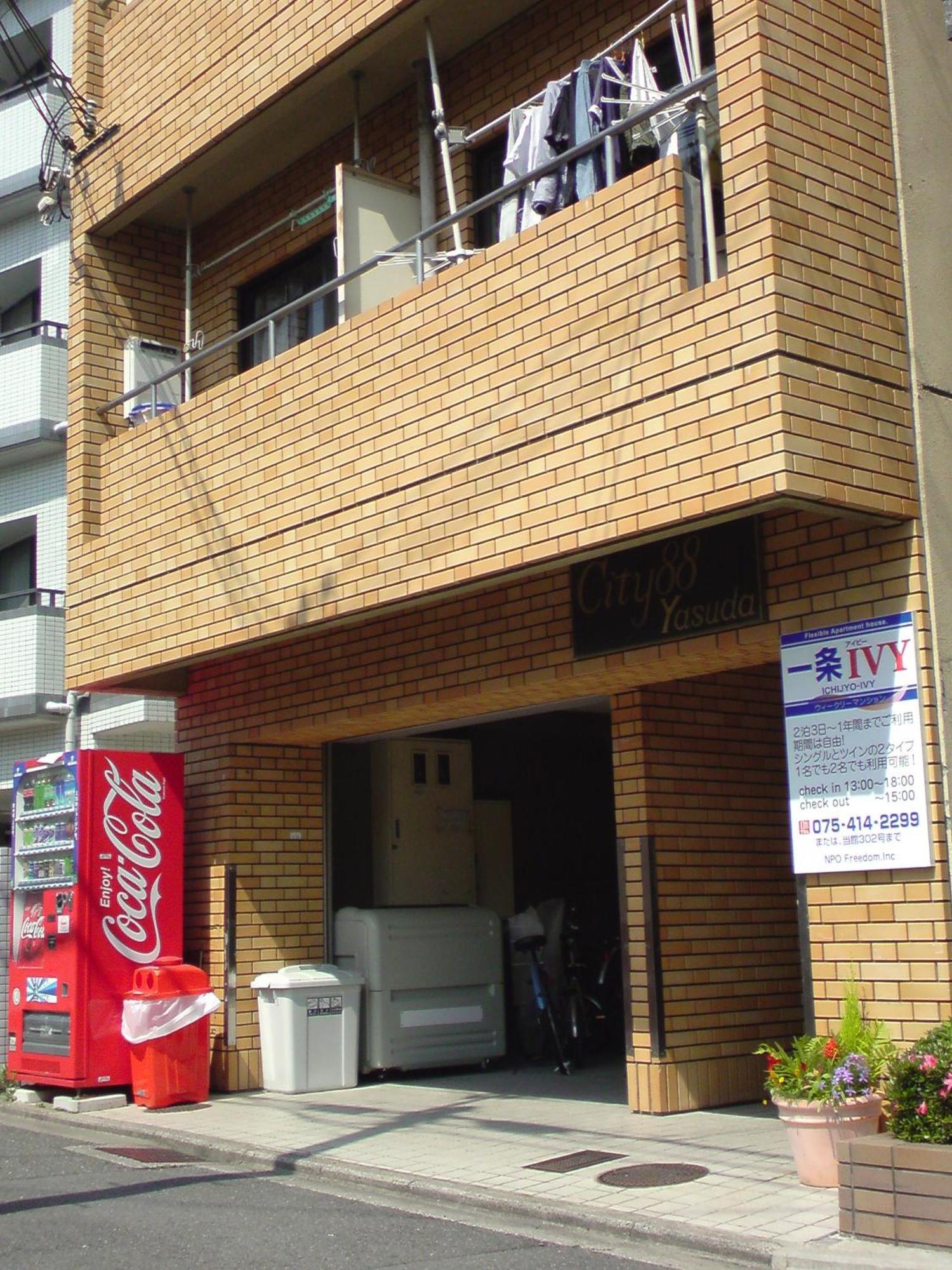 Ichijyo Ivy Appartement Kyoto Buitenkant foto